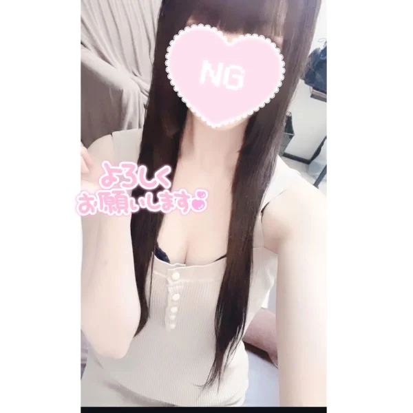 出勤💓