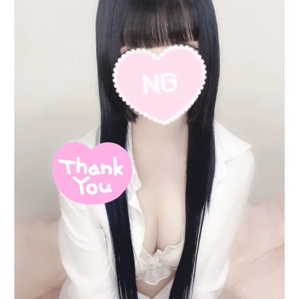 お礼と🤫💓
