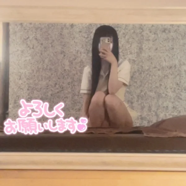 出勤💓