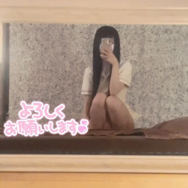 出勤💓