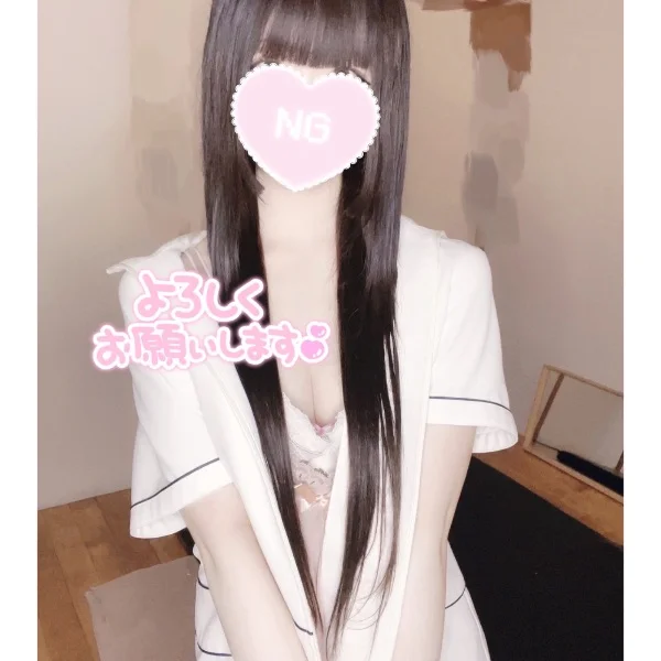本日21時から💓