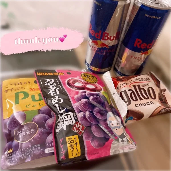 5/28のお礼💞