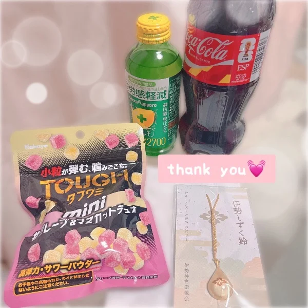 5/9のお礼💖