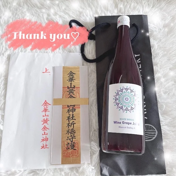 6/6の本指さんたちへのお礼💓