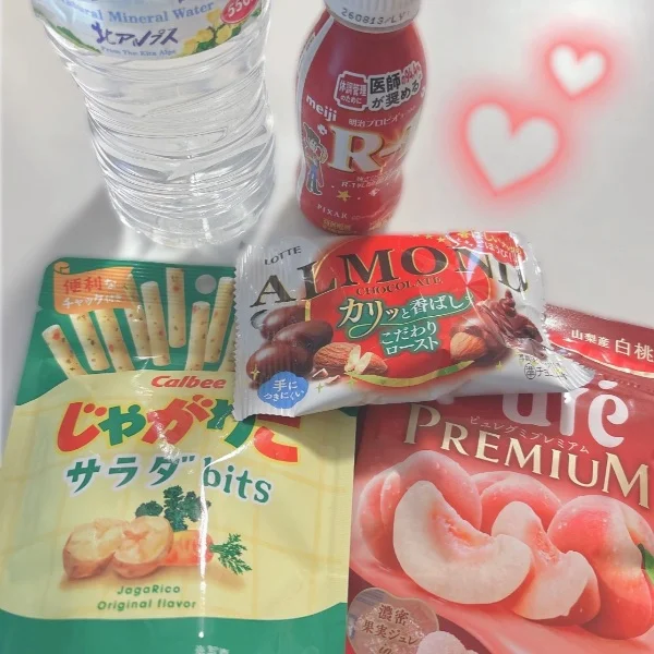 8/1のお礼💞