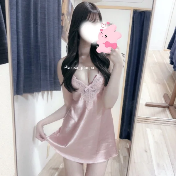 アイスクリームの日🍨