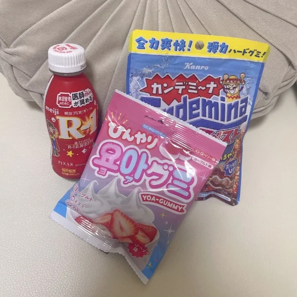 延長までありがとうございました