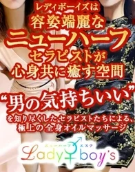本日の出勤スケジュール✨