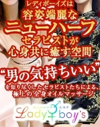 本日の出勤スケジュール✨