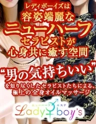 本日の出勤スケジュール✨