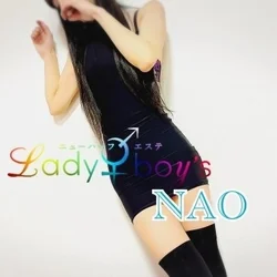 このあとすぐご案内可能です💚