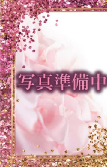 神楽　あやの