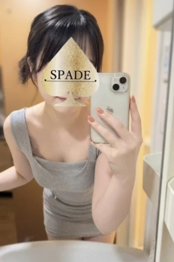 橘ひまり