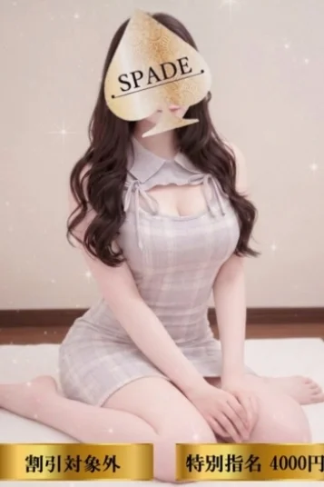 成瀬みお