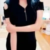 永野さとみ