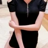矢野ふみ
