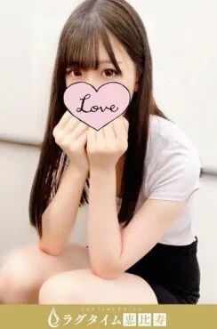 三浦ちなつ