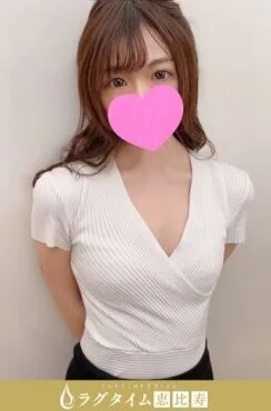 羽賀ちあき