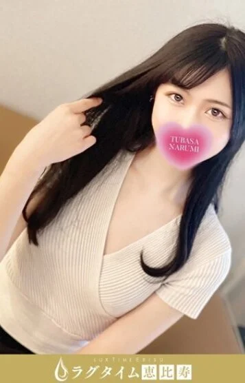鳴美つばさ