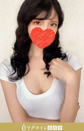 真田めぐみ