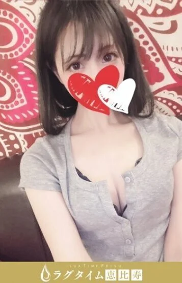 秋葉さくら