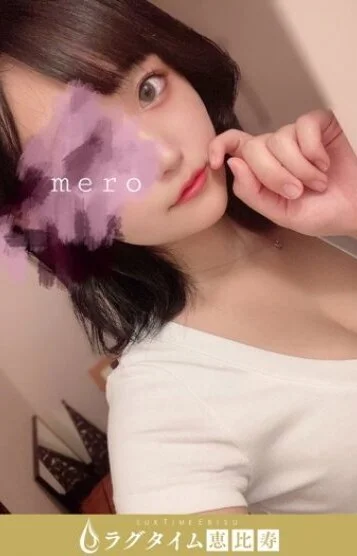 結城めろ