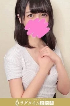 星野みいろ