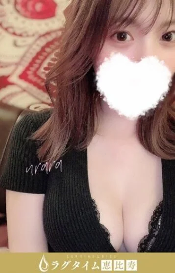 手塚うらら