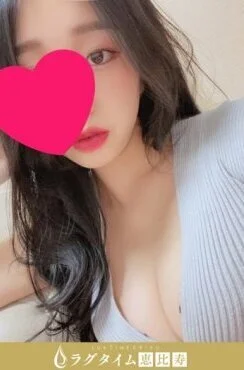 美澄かなで
