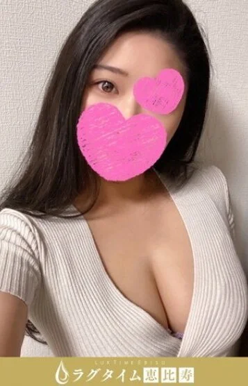 緑川さおり