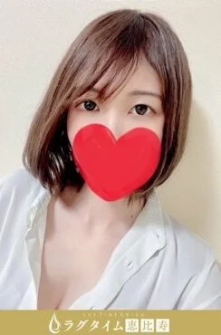 星川りな