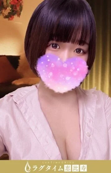 大橋あいら