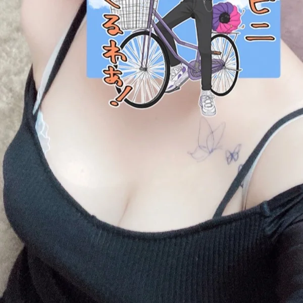 明日19時~24時
