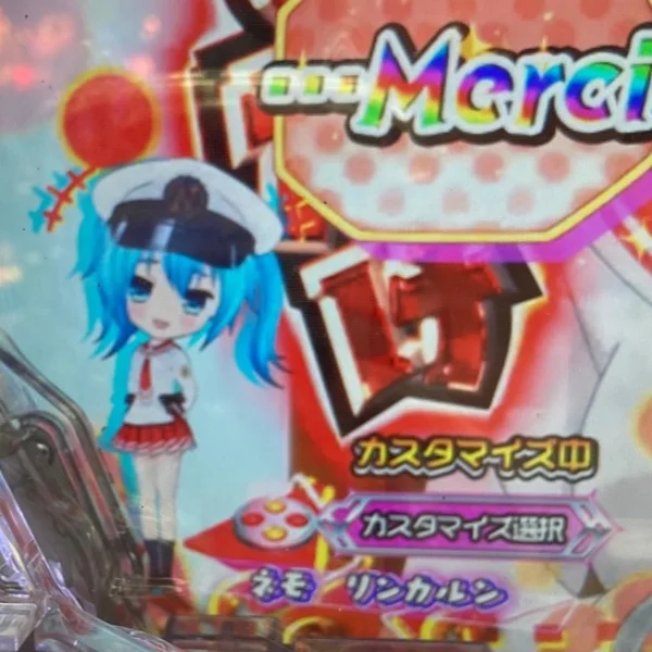 完売です!