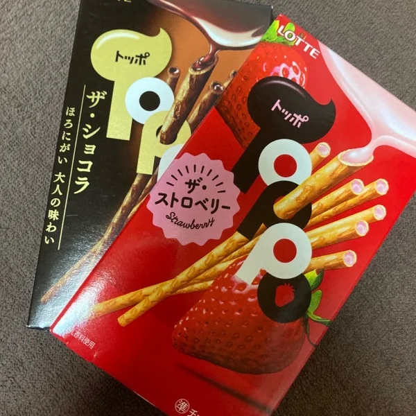 ありがとうございます!