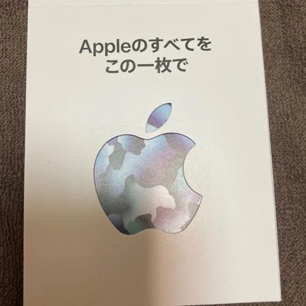 本日もありがとうございました!