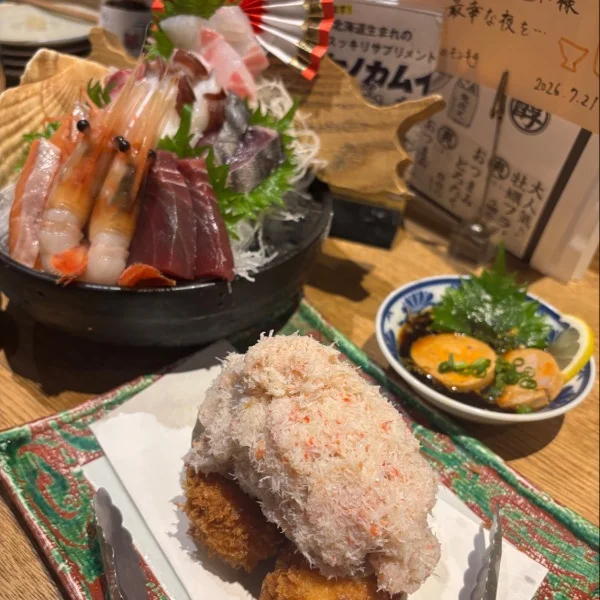 本日19:00~出勤します!