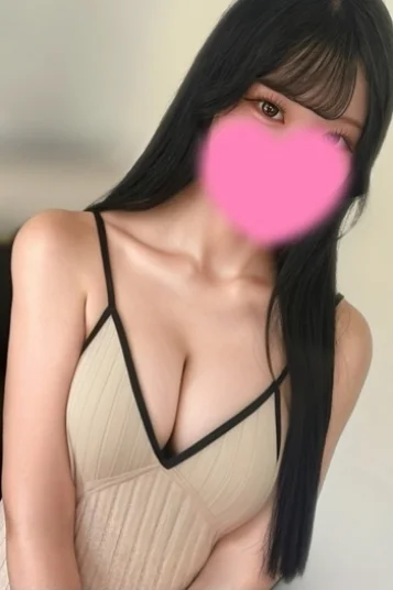工藤