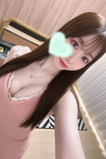 清宮