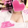花咲　あいり