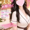 広瀬　あやか