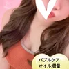 東条あすか