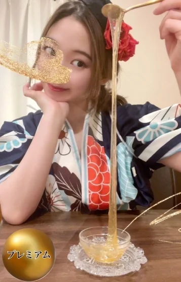 《遠征》花乃(かの)