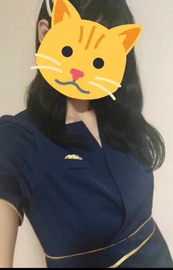 椎名(しいな)