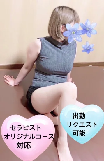 秋月くれは