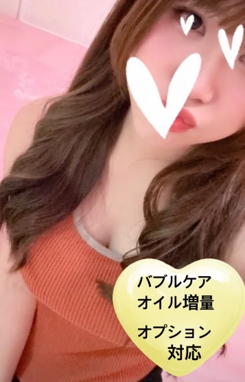 東条あすか