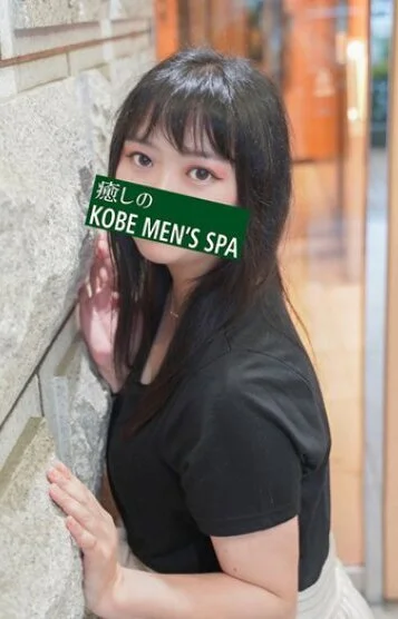 あさひ