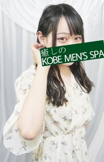 のあ
