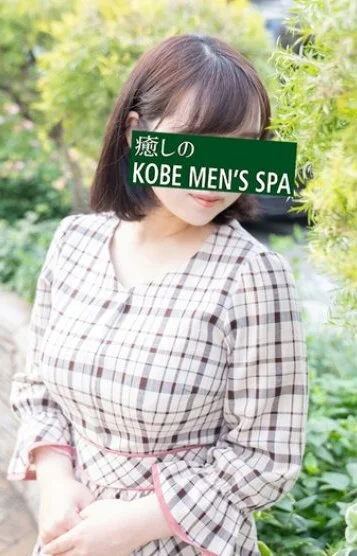 すみれ