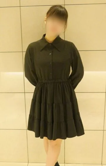 はる